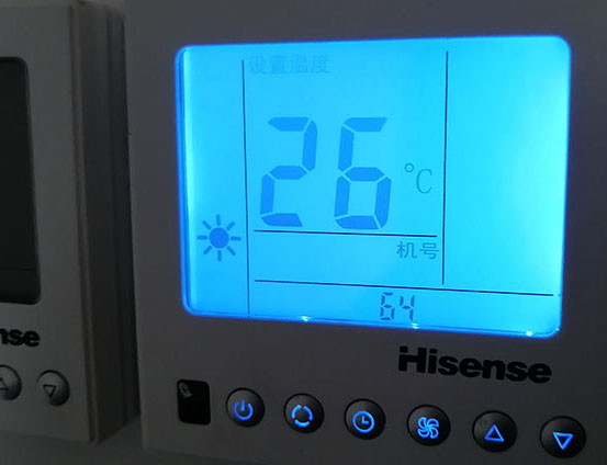 瓦房店海信中央空调维修电话在哪里找